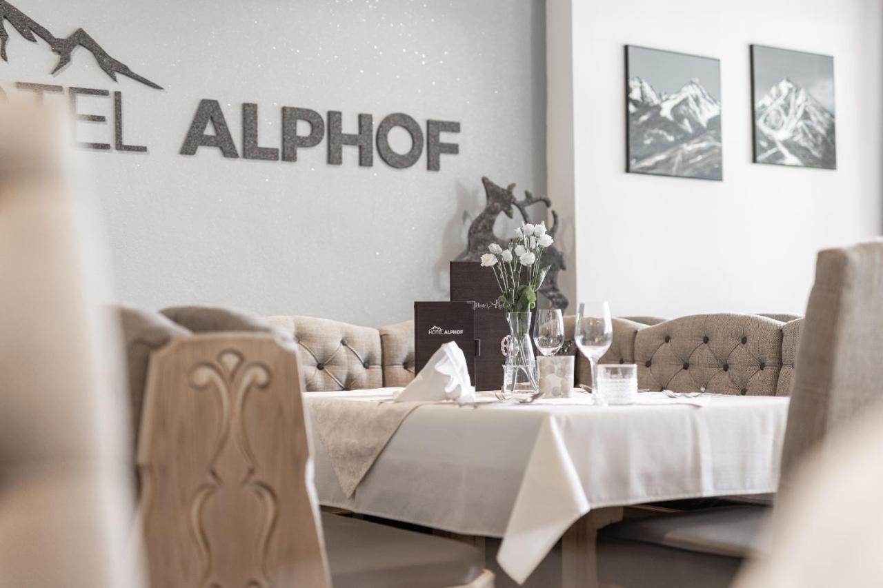 Hotel Alphof Stubaital Fulpmes Eksteriør bilde